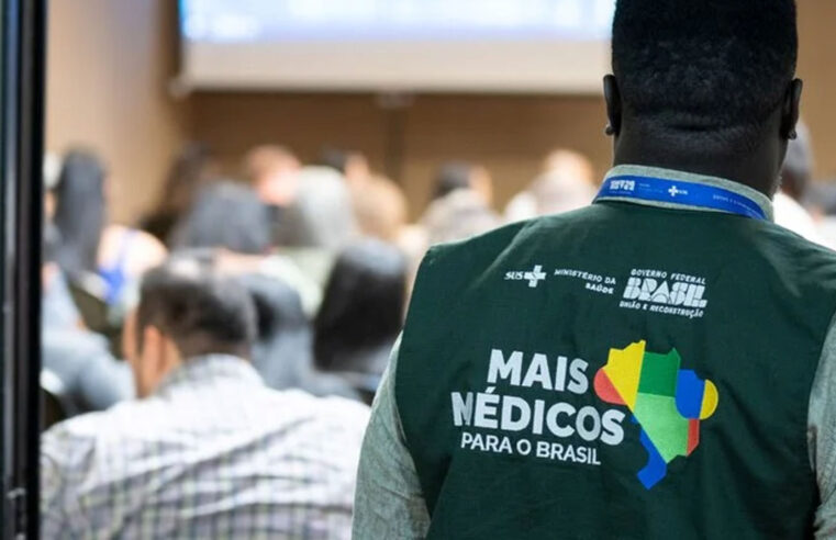 Novo edital do Mais Médicos prevê 100 vagas em 50 localidades do Rio Grande do Norte