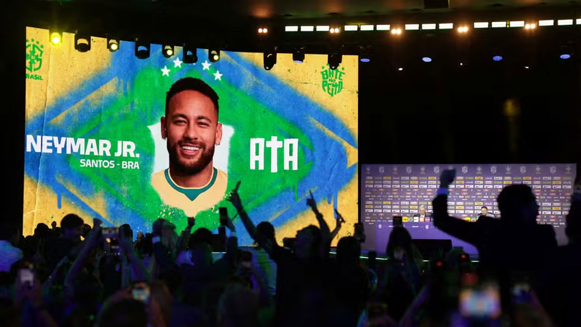 neymar