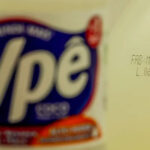 ype
